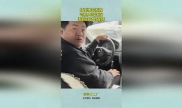 司机大佬爆料视频播放下载,司机大佬爆料视频播放下载背后的秘密