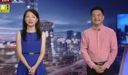 英媒爆料后续新闻视频下载,最新爆料视频下载全解析