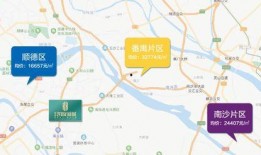 信宜小艺爆料事件最新消息,最新进展揭秘，真相即将揭晓